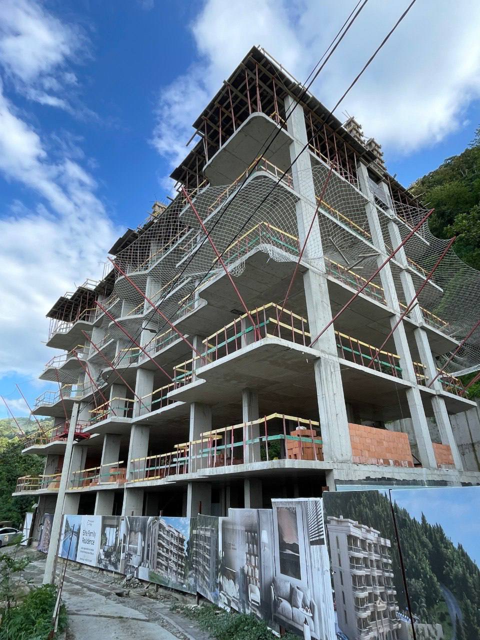 17.09.2023 - Elite Family Residence