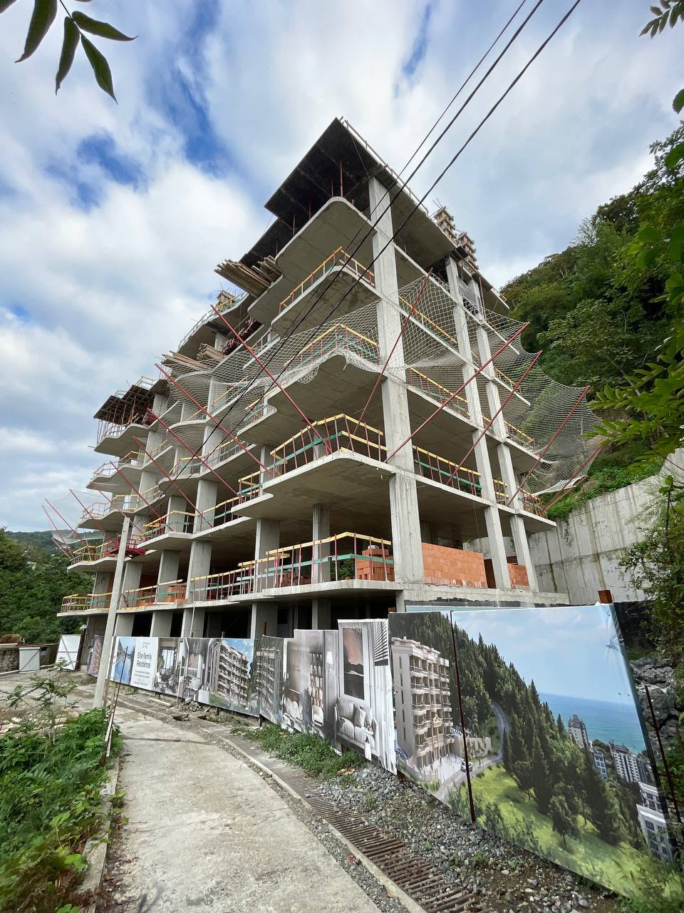 23.09.2023 — Elite Family Residence