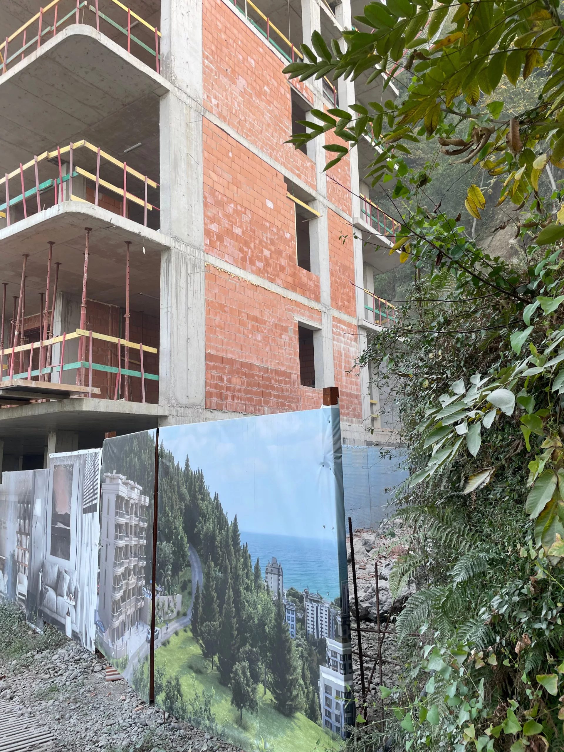 29.10.2023 — Elite Family Residence