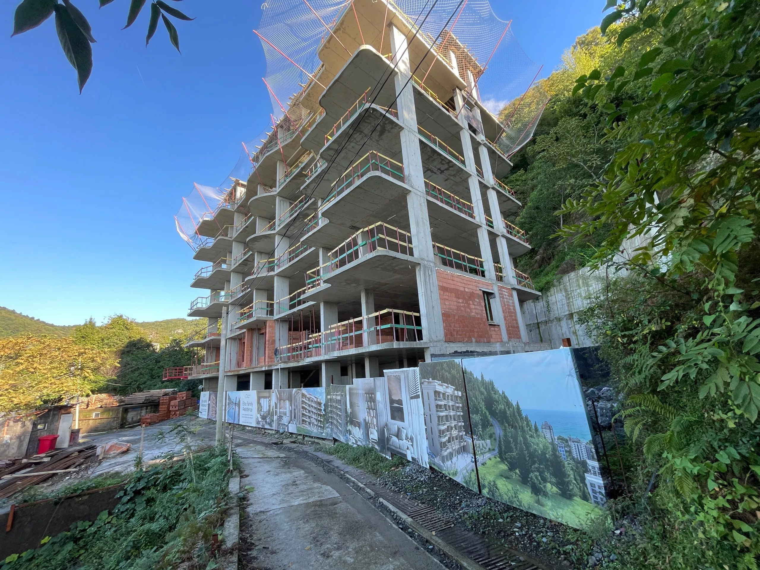 14.10.2023 — Elite Family Residence