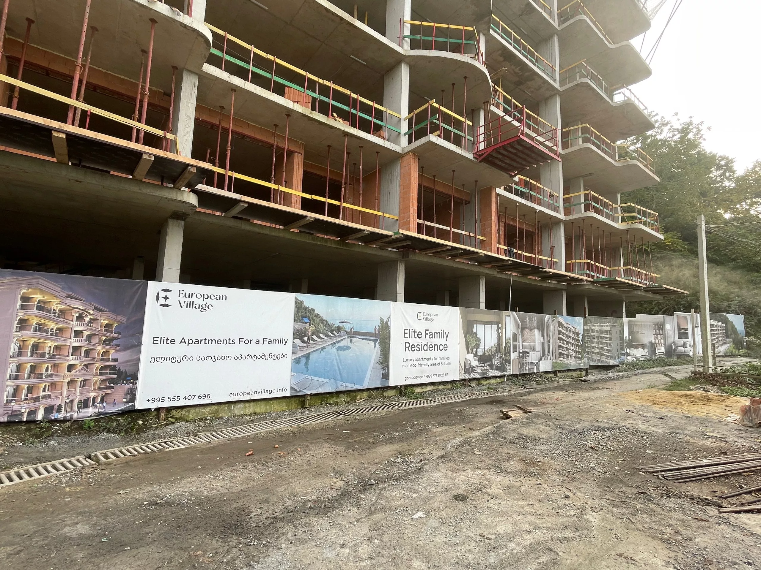 25.10.2023 — Elite Family Residence