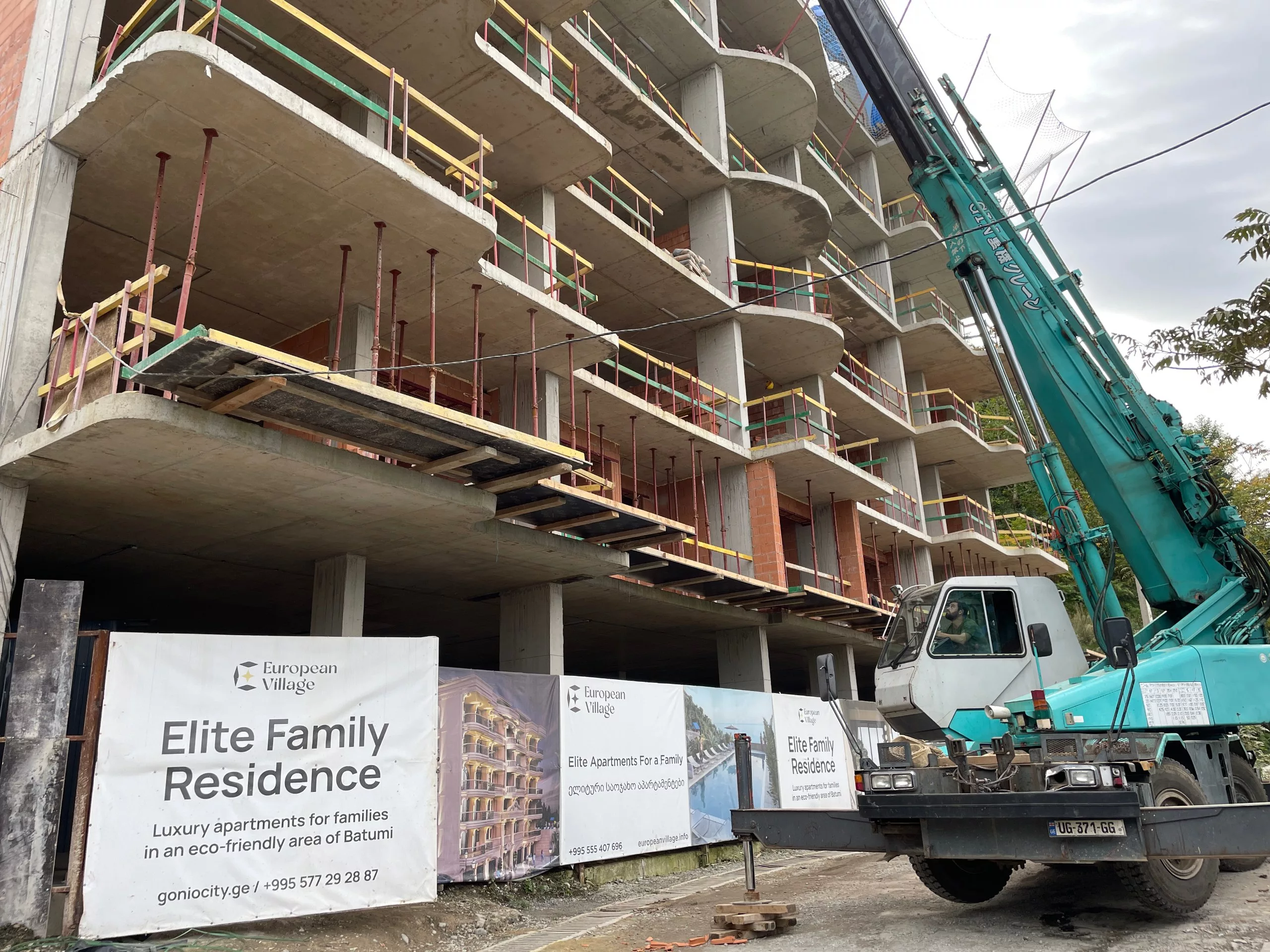 26.10.2023 — Elite Family Residence