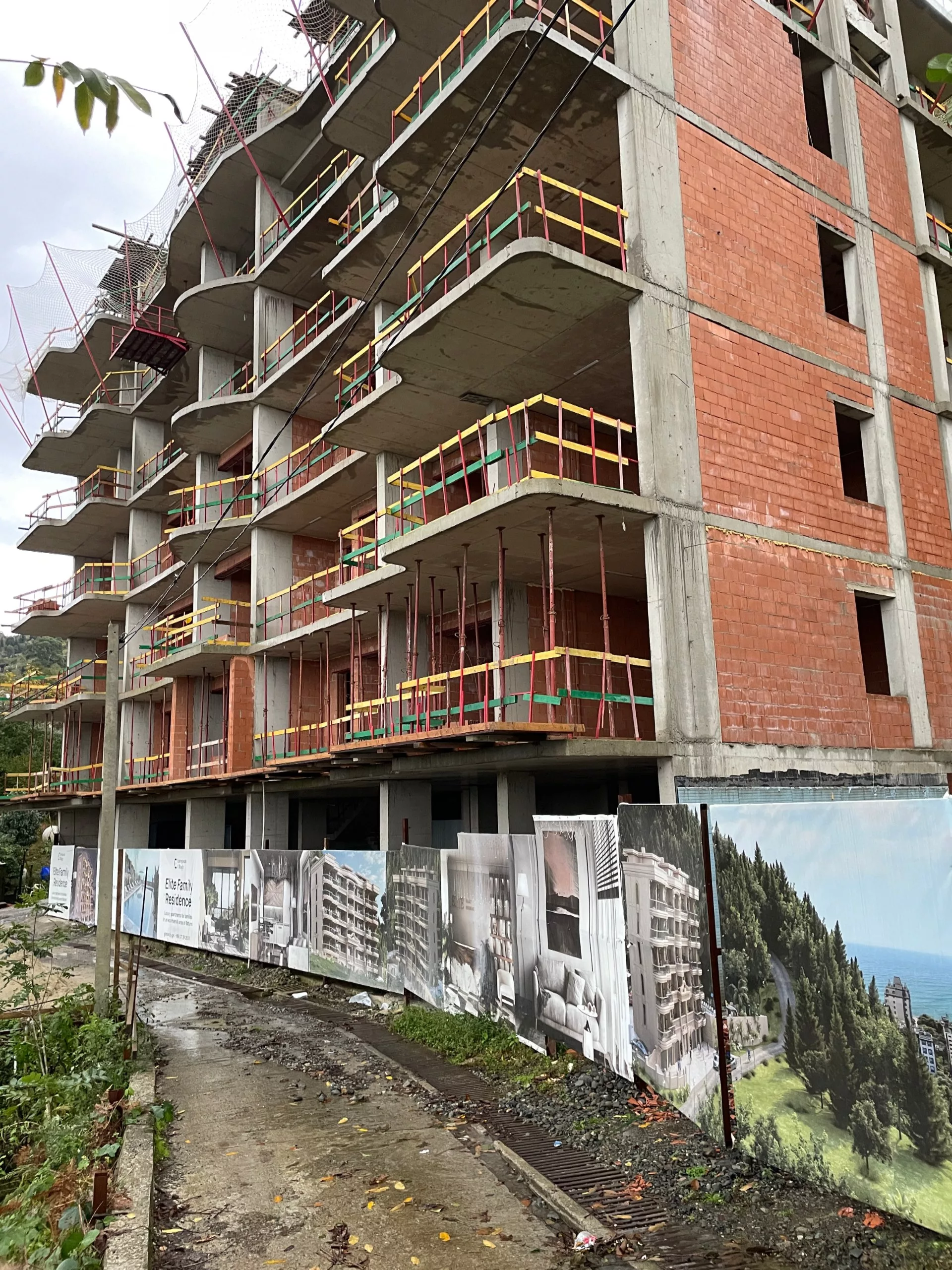 21.11.2023 — Elite Family Residence