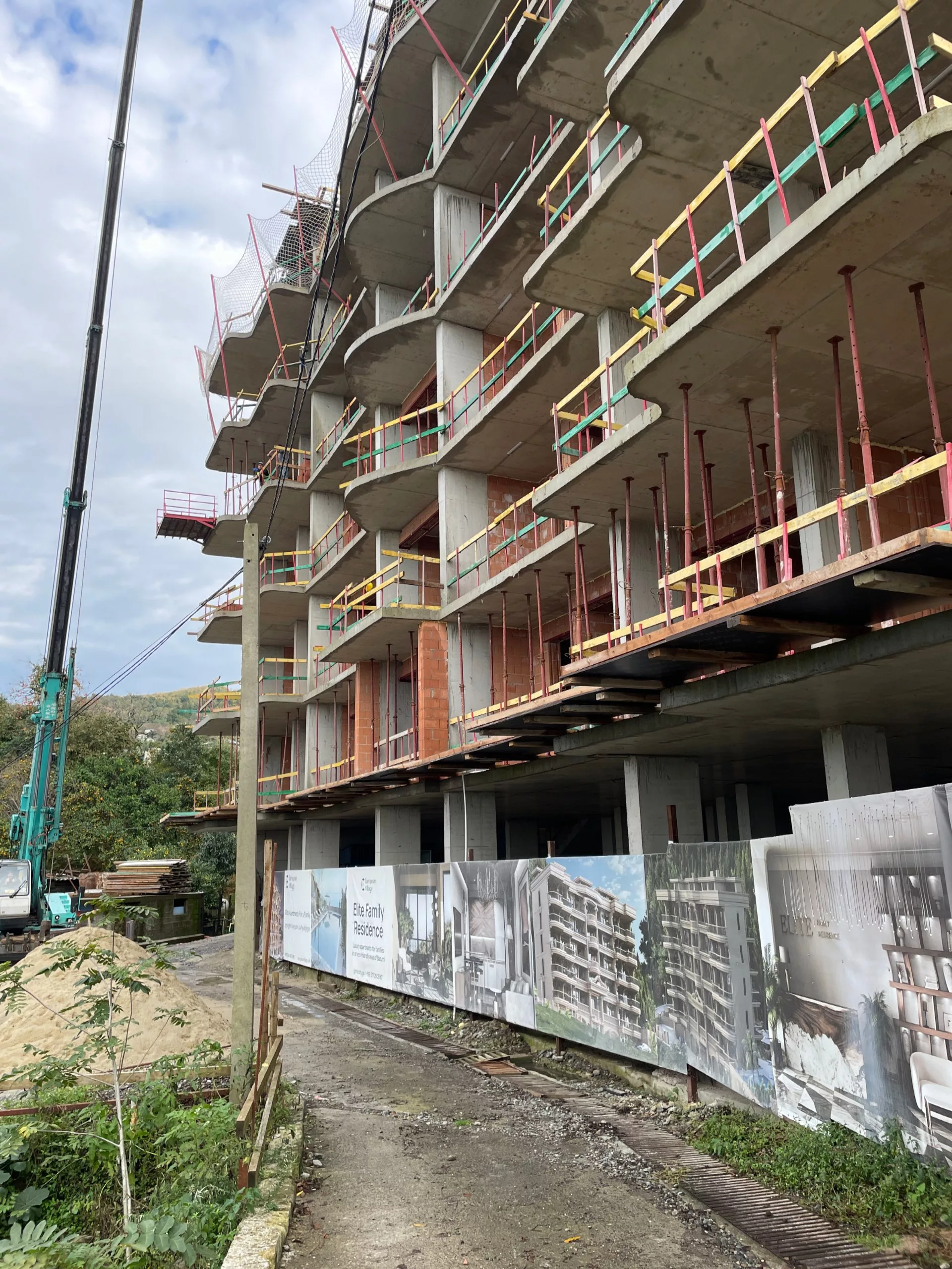 24.11.2023 — Elite Family Residence