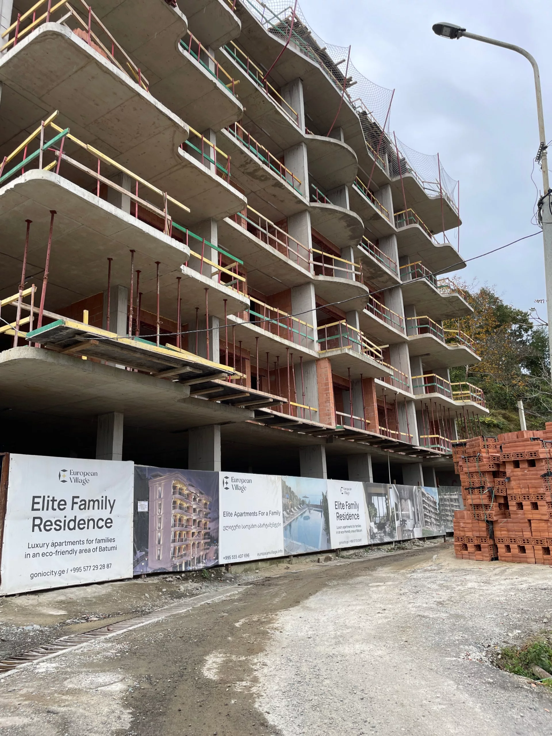 30.11.2023 — Elite Family Residence