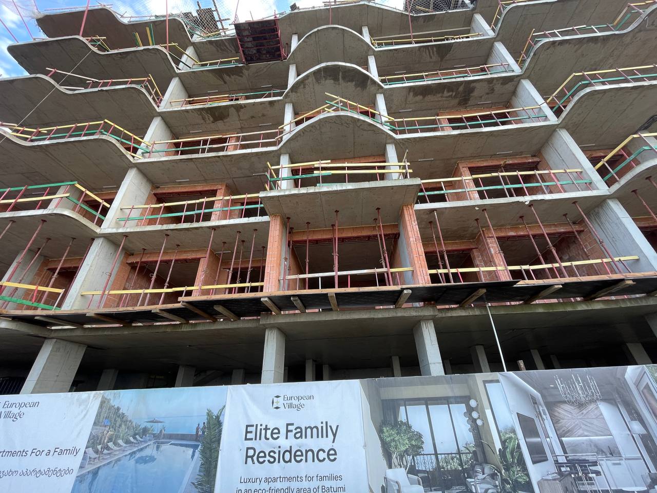 07.12.2023 — Elite Family Residence