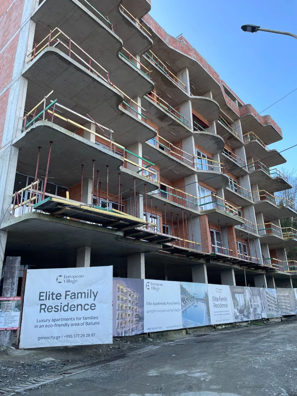 21.02.2024 — Elite Family Residence