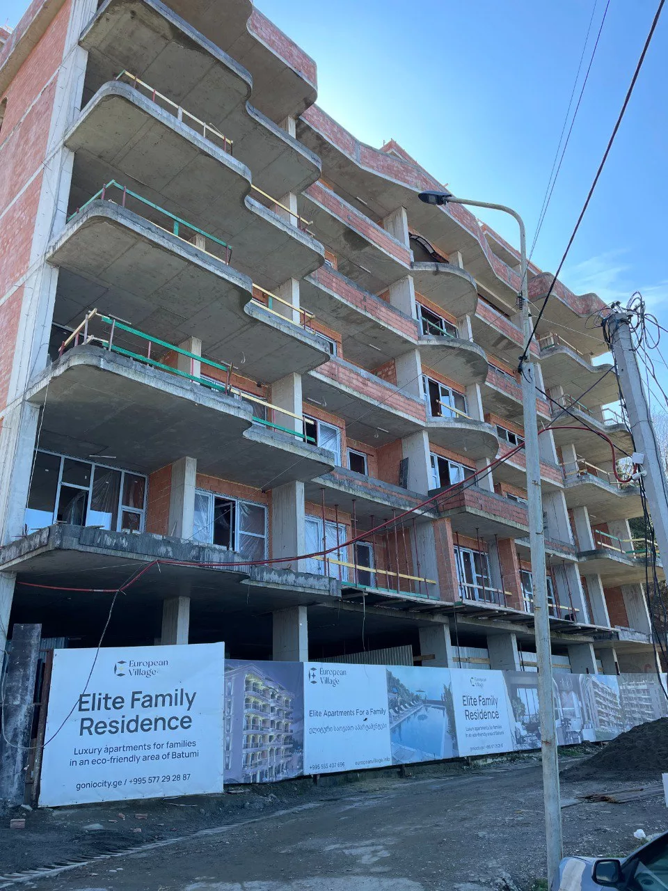 11.03.2024 — Elite Family Residence